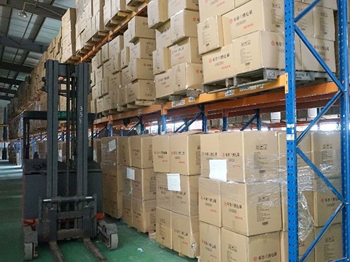 Haoqian Warehouse Haoqian Warehouse